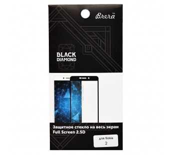 Защитное стекло Full Screen Brera 2,5D для Nokia 2 (black)#176774