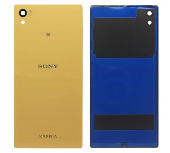 Задняя крышка для Sony E6653/E6683 (Z5/Z5 Dual) Золото#183210
