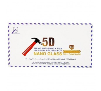 Защитная плёнка TPU Nano Glass для Huawei Honor 7A#167909