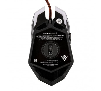 Мышь оптическая Nakatomi MOG-15U Gaming mouse - игровая, USB, черная#1882680