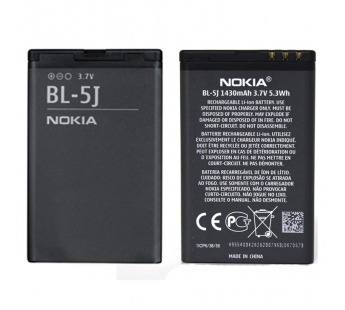 АКБ Nokia BL-5J (5800, 5230, X6, n900,lumia 520) (тех.упак)#171281