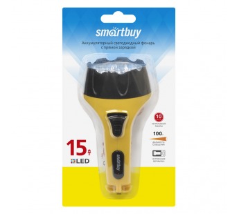 Фонарь SMARTBUY SBF-85-Y, жёлтый, аккум-ный, 15LED, 4V 0.8Ah, ЗУ 220V (1/60)#171757