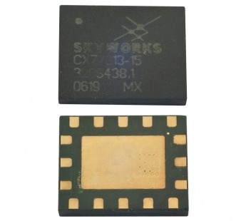 Усилитель сигнала (передатчик) Sony Ericsson SKY77315-14(K500)#178528