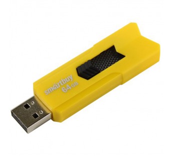 Флеш-накопитель USB 64GB Smart Buy Stream жёлтый#178582
