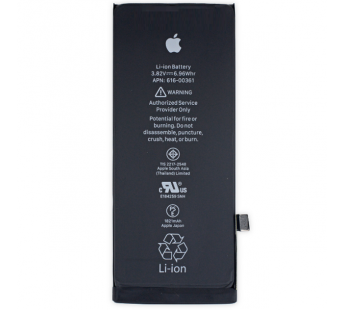 АКБ Apple iPhone 8 (тех.упак)#185861
