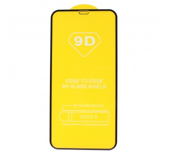 Защитное стекло 9D Apple iPhone X/XS/11 Pro (черный) тех.упаковка#186822