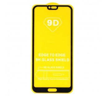 Защитное стекло 9D Huawei Honor 10 (черный) тех.упаковка#186430