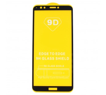Защитное стекло 9D Huawei Honor 7C pro (черный) тех.упаковка#186816