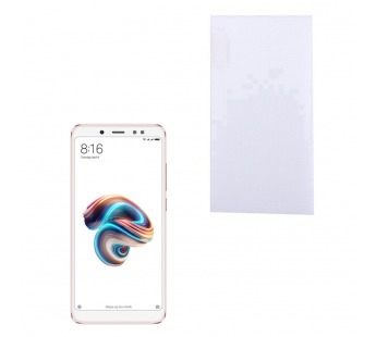 Защитное стекло прозрачное - для Xiaomi Redmi Note 5/Redmi 5 Plus (тех.уп.)#188926