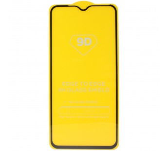 Защитное стекло 9D Samsung Galaxy A20/A30/A50/M30 (черный) тех.упаковка#427128