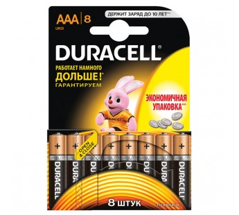Элемент питания DURACELL LR3 (LR03) BL8 BASIC (80/35280)#191864