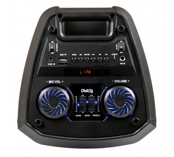 Портативная акустика Dialog Oscar AO-12- 1.0, 30W RMS, Karaoke, Bluetooth, FM+USB+SD, LED подсветка#198104