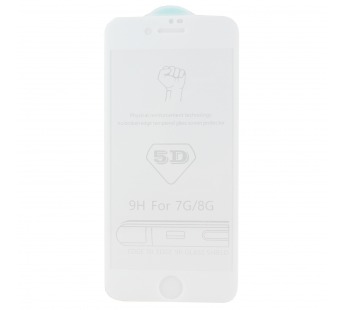 Защитное стекло Full Screen Activ Clean Line 3D для Apple iPhone 7/8/SE 2020/SE 2022  (white)#200057