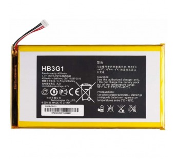 АКБ для Huawei HB3G1 ( MediaPad 7 Classic/MediaPad T1 7.0" )#1738712