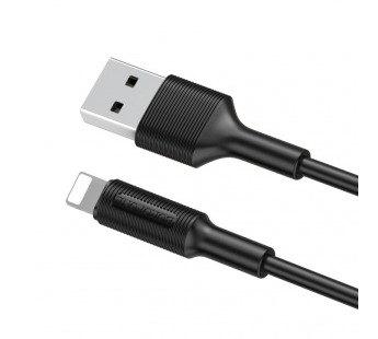 Кабель USB - Apple lightning Borofone BX1 EzSync (black)#1982486