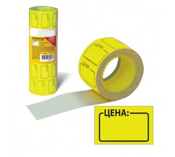 Этикет-лента "Цена", 30х20 мм, желтая, комплект 5 рулонов по 250 шт., BRAUBERG, 123588#203557