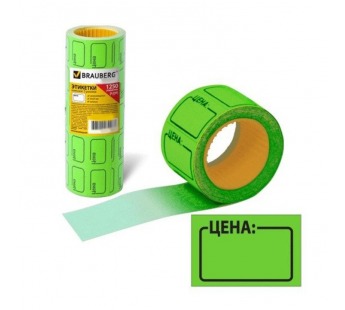 Этикет-лента "Цена", 35х25 мм, зеленая, комплект 5 рулонов по 250 шт., BRAUBERG, 123587#203566