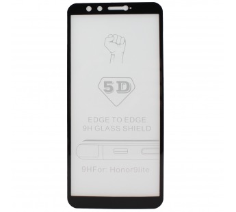 Защитное стекло Full Screen Activ Clean Line 3D для Huawei Honor 9 Lite (black)#206248