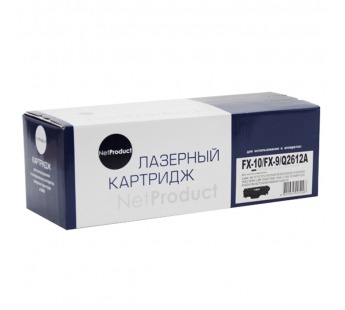 Картридж NetProduct (N-FX-10/9/Q2612A) для Canon i-Sensys MF4018/4120/4140/4150/4270, 2K#382223