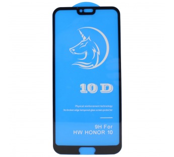 Защитное стекло Full Screen Activ Clean Line 3D для Huawei Honor 10 (black)#212712