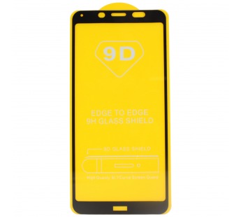 Защитное стекло 9D Xiaomi RedMi 7A (черный) тех.упаковка#254928