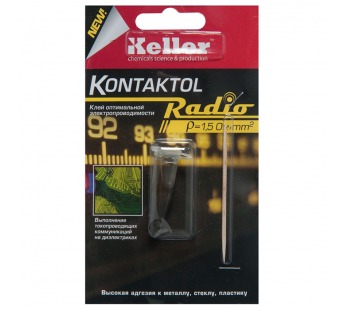 Клей токопроводный Контактол-Р, на графите (2г)#378130