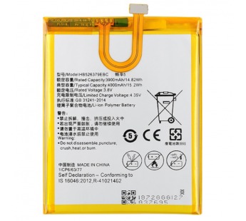 Аккумулятор для Huawei Honor 4C Pro/Y6 Pro (HB526379EBC) (VIXION)#351558