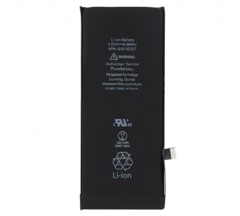 Аккумулятор для iPhone 8 (616-00361) (HC)#1739929