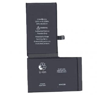 Аккумулятор для iPhone X (616-00351) (HC)#2152371