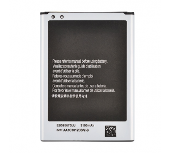 Аккумулятор для Samsung Note 2 N7100 (EB595675LU) (VIXION)#1660558
