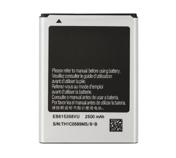Аккумулятор для Samsung Note N7000/N7005/i9220/i9228 (EB615268VU) (VIXION)#1643111