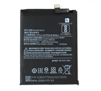 Аккумулятор для Xiaomi Mi A2 Lite/Redmi 6 Pro/Redmi 6 Plus (BN47) (VIXION)#1660569