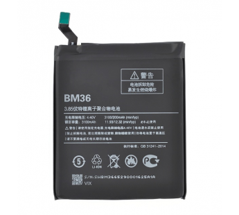 Аккумулятор для Xiaomi Mi5S (BM36) (VIXION)#1660575
