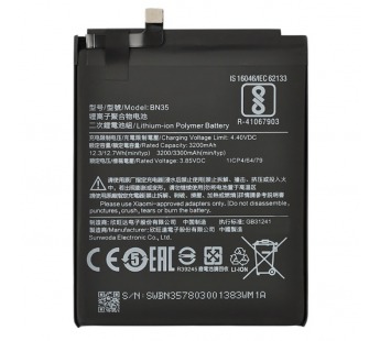 Аккумулятор для Xiaomi Redmi 5 (BN35) (VIXION)#230531