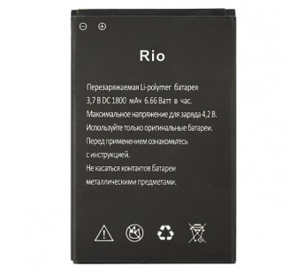 Аккумулятор для Explay Rio (VIXION)#230477
