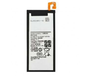 Аккумулятор для Samsung J5 Prime G570F (EB-BG570ABE) (VIXION)#1739420