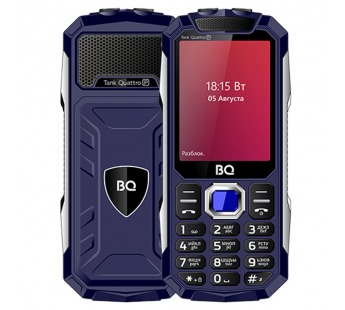 Мобильный телефон BQM-2817 Tank Quattro Power Синий#219409