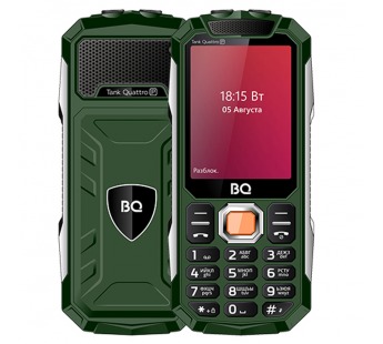 Мобильный телефон BQM-2817 Tank Quattro Power Зеленый#219407