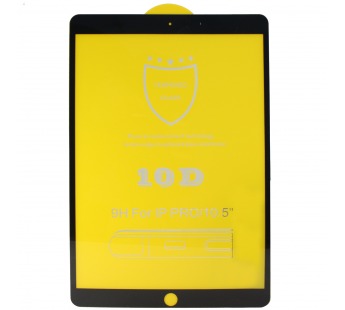 Защитное стекло для планшета 5D Zibelino TG iPad Air/iPad Pro (10.5) (Black)#222254