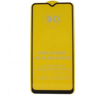 Защитное стекло 9D Samsung A20S (черный) тех.упаковка#221042