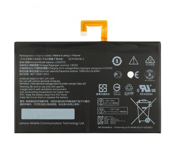Аккумулятор для Lenovo Tab 2 A10-70F/A10-70I (L14D2P31) (VIXION)#230383