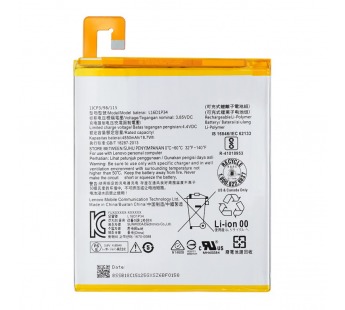 Аккумулятор для Lenovo Tab 4 TB-8504F/TB-8504X (L16D1P34) (VIXION)#230384