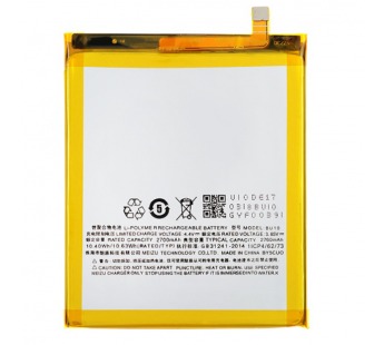 Аккумулятор для Meizu U10 (BU10) (VIXION)#349951