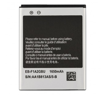 Аккумулятор для Samsung i9100 S2/i9103 Galaxy R/i9103 Galaxy Z (EB-F1A2GBU) (VIXION)#230364
