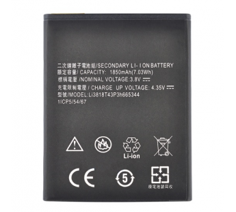 Аккумулятор для ZTE Blade GF3/Z GF3 (Li3818T43P3h665344) (VIXION)#1299378