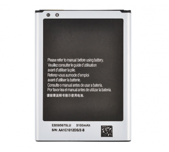 Аккумулятор для Samsung N7100 Galaxy Note 2 (EB595675LU) (VIXION)#1181363