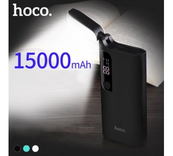 Внешний аккумулятор Hoco B27 LCD Pusi with table lamp 15000 mAh USBx2 (black)#1879091