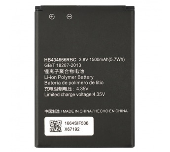 Аккумулятор для Huawei E5573/Wi-Fi роутера Мегафон MR150-3 (HB434666RBC) (VIXION)#377606