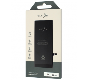 Аккумулятор для iPhone 4S (Vixion) (1430 mAh) с монтажным скотчем#1173377