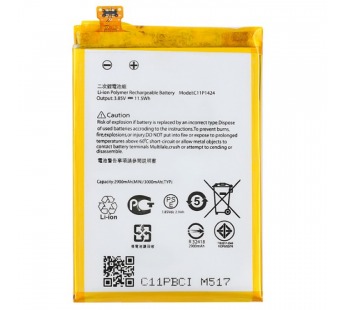 Аккумулятор для Asus Zenfone 2 ZE550ML/ZE551ML (C11P1424) (VIXION)#230694